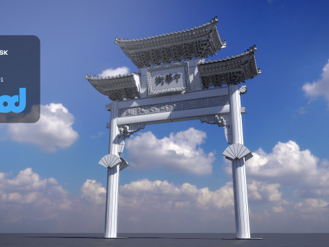 China Town Archway Modelo 3D