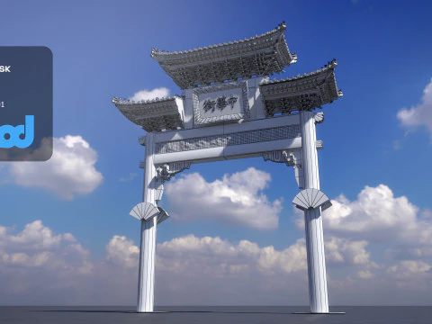 China Town Archway 3D Model