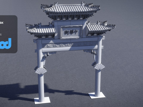 China Town Archway Modelo 3D