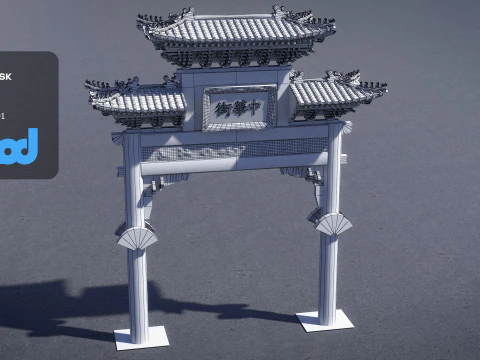 China Town Archway 3D Model