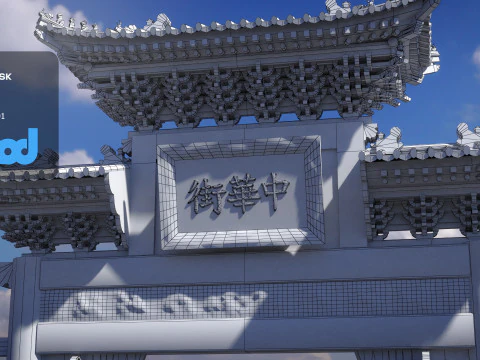 China Town Archway 3D Model