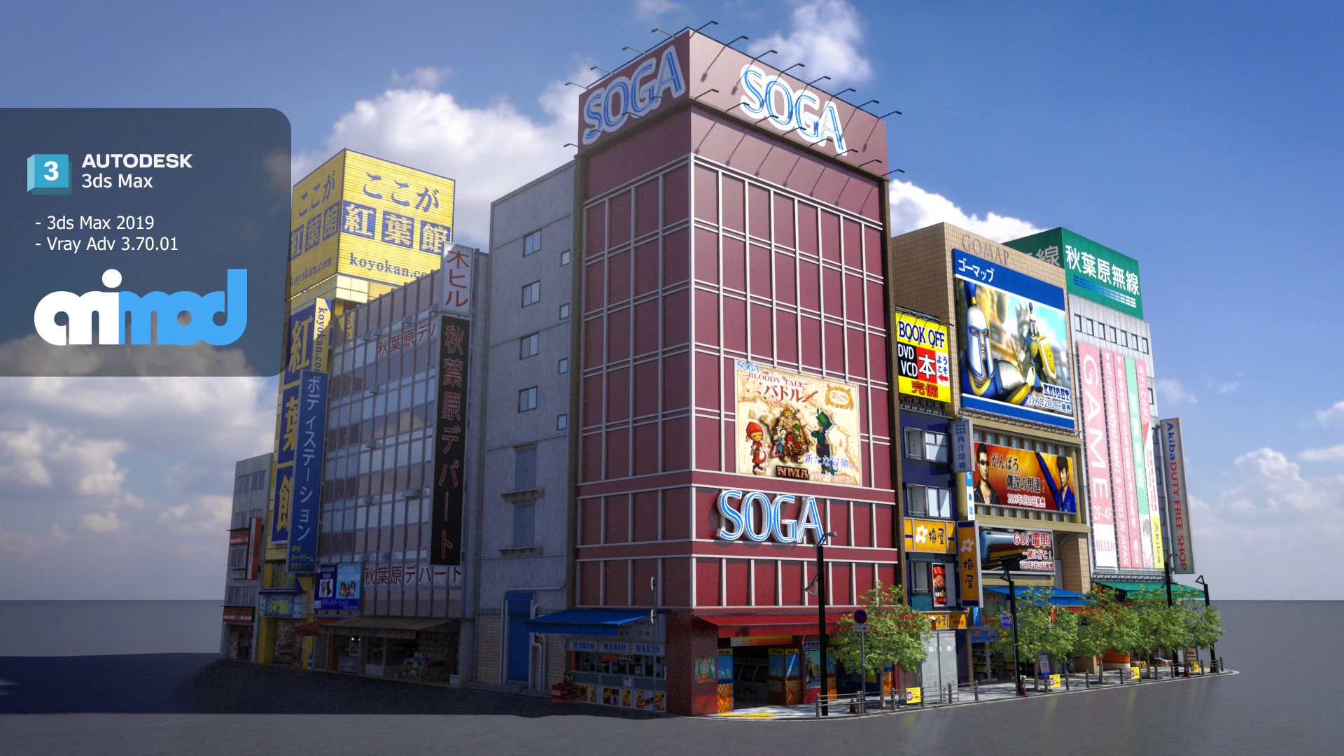 Japanese Streetscape Akihabara 0004 3D Model .c4d .max .obj .3ds .fbx .stl .blend 