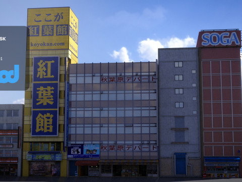 Japanese Streetscape Akihabara 0004 3D 模型