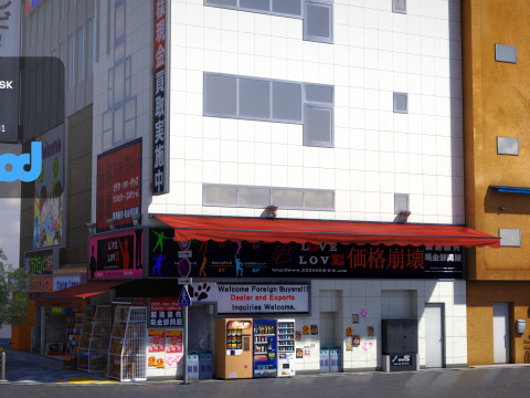 Japanese Streetscape Akihabara 0005 3D 模型