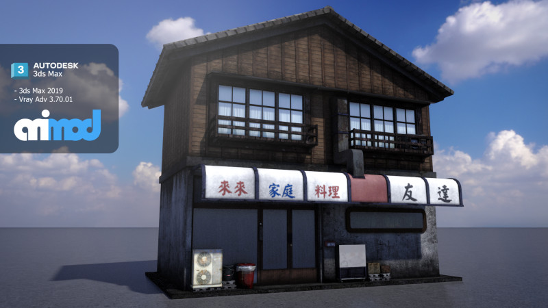 Japanese Style House 0004C Modelo 3D .c4d .max .obj .3ds .fbx .stl .blend