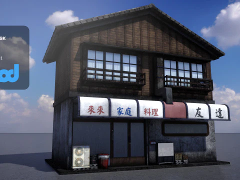 Japanese Style House 0004C 3D Model