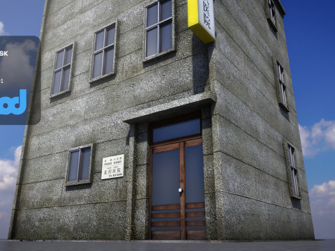Japanese Style House 0006 3D 모델
