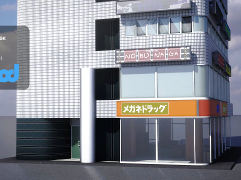 Japanese Building 0002 3D Model