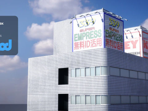 Japanese Building 0002 3D Model