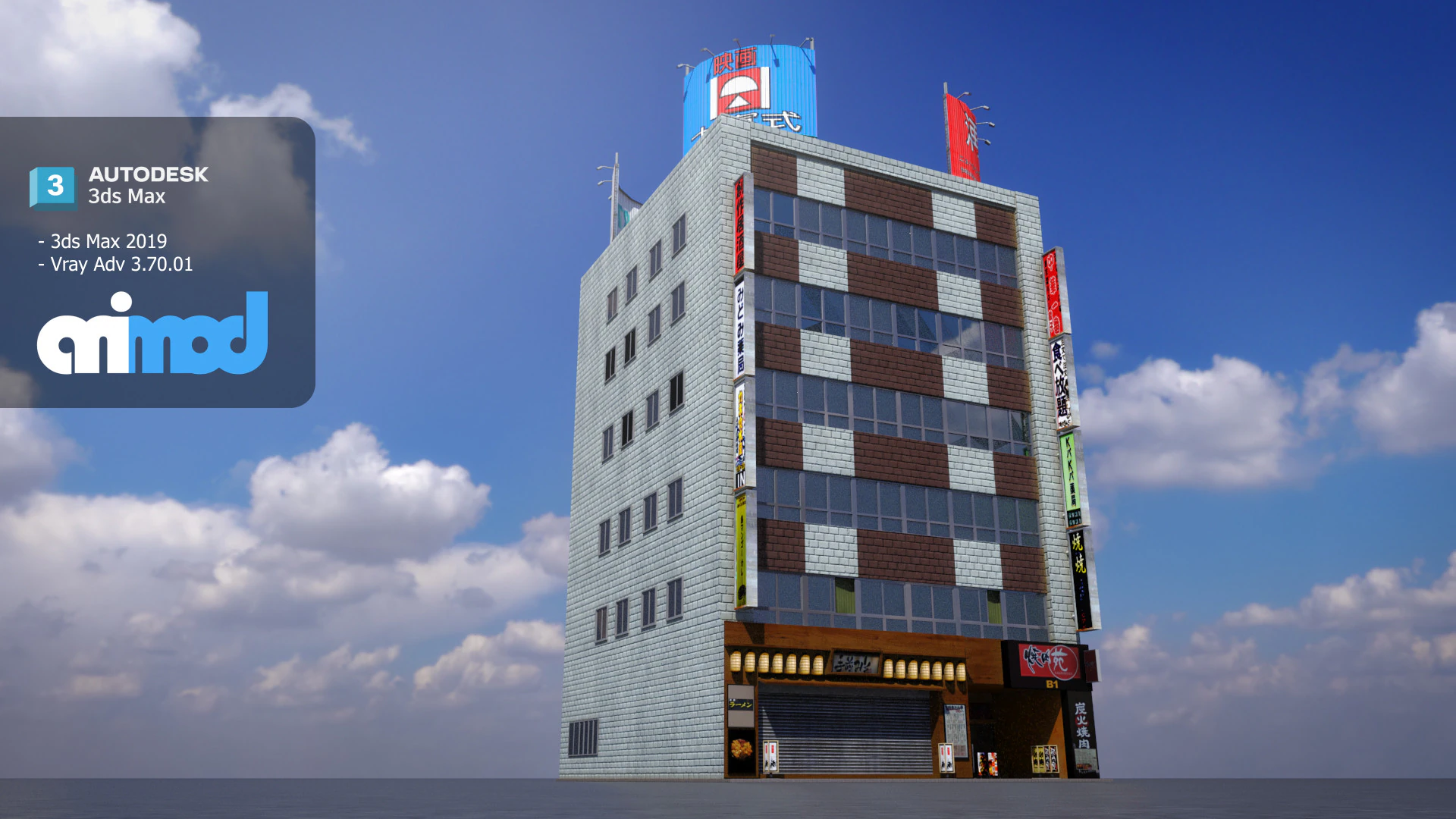 Japanese Building 0020 3D Model .c4d .max .obj .3ds .fbx .stl .blend 