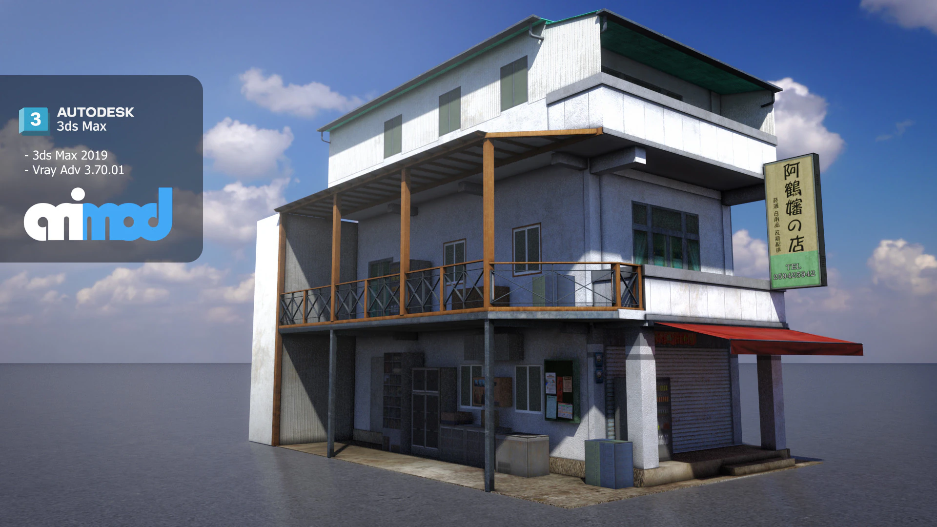 Asian House 0011 3D Model .c4d .max .obj .3ds .fbx .stl .blend 