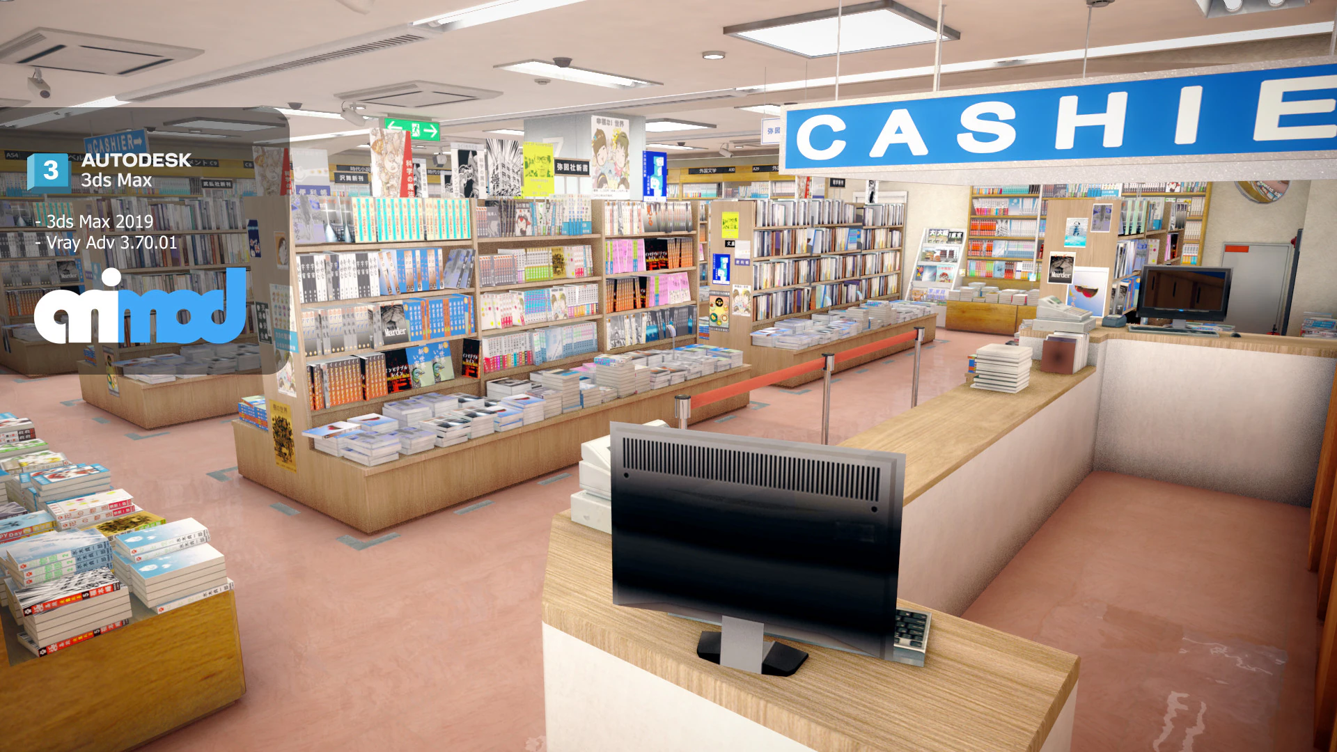Japanese Bookstore 3D Model .c4d .max .obj .3ds .fbx .stl .blend