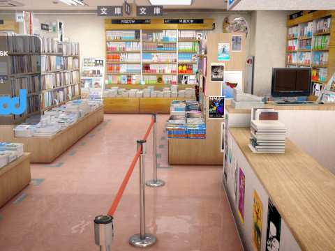 Japanese Bookstore 3D Model