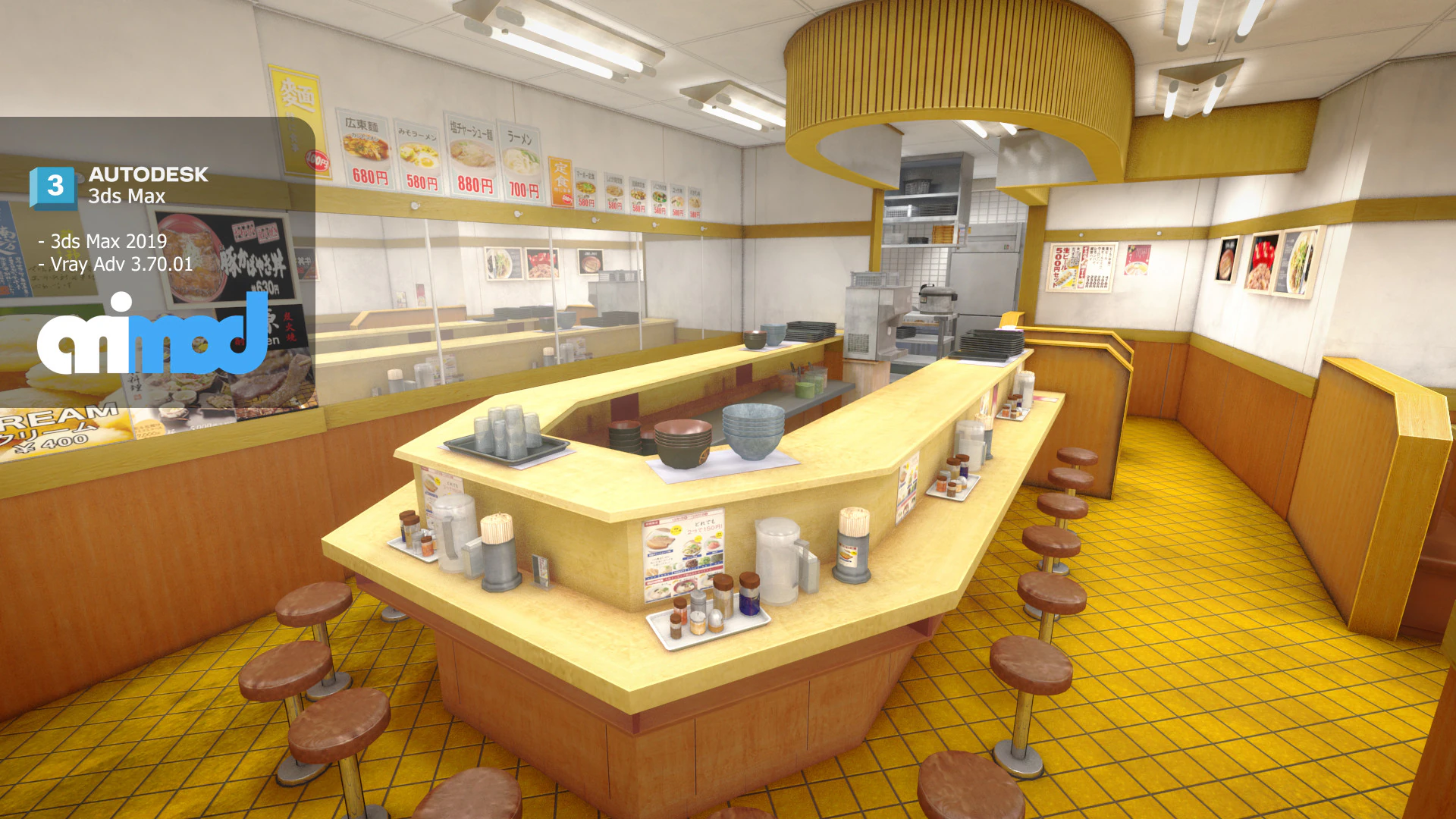 Japanese Rice Bowl Restaurant 3D Model .c4d .max .obj .3ds .fbx .stl .blend