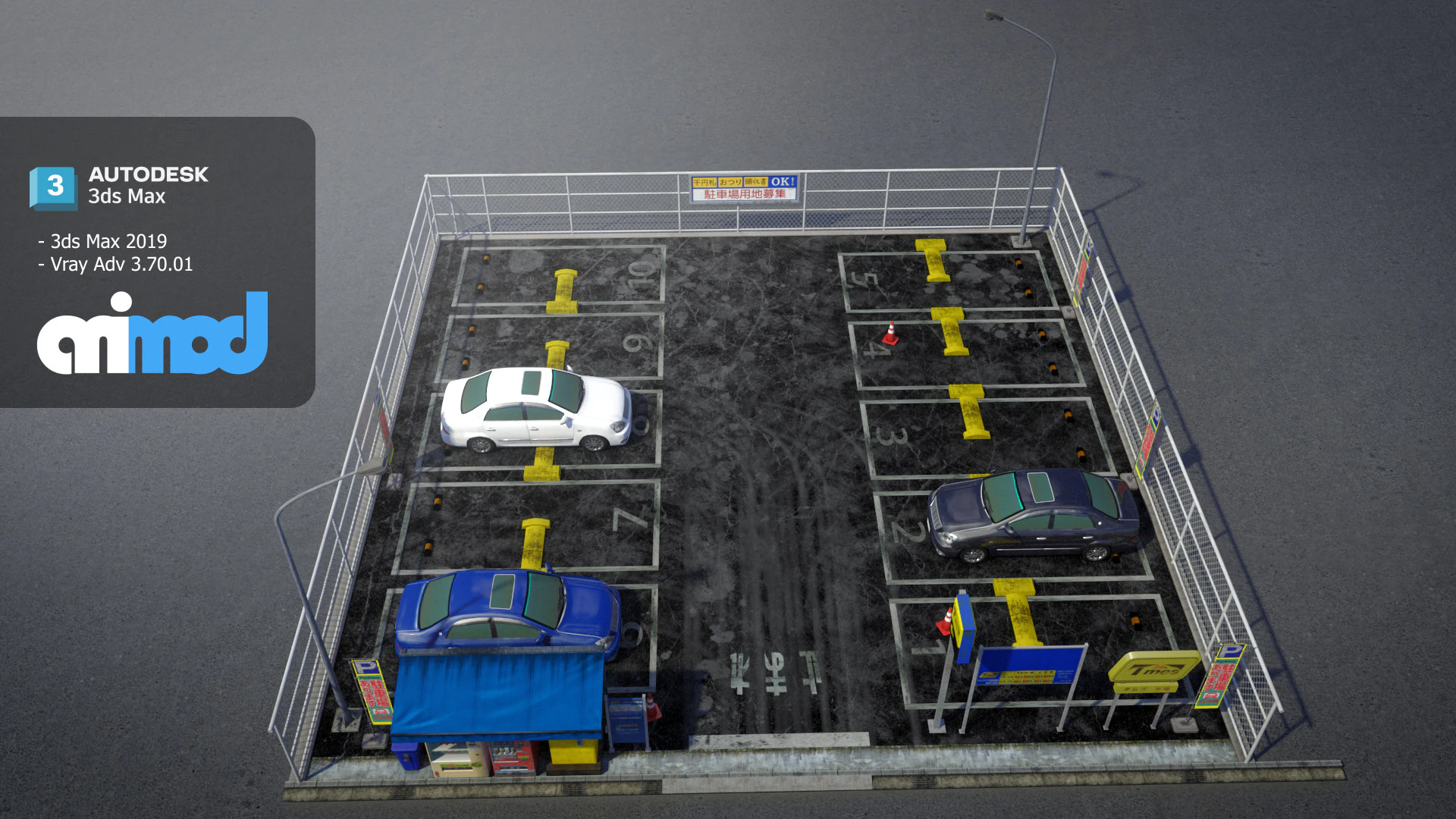Outdoor Parking 0005 3D Model .c4d .max .obj .3ds .fbx .stl .blend 