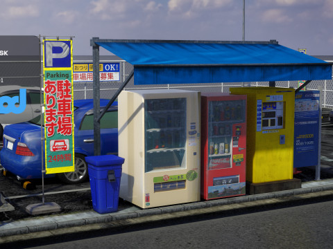 Outdoor Parking 0005 3D मॉडल