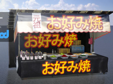 일본 노점상 0004 오코노미야키 3D 모델