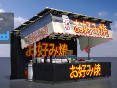 Japanese Street Stall 0004 Okonomiyaki 3D Модель