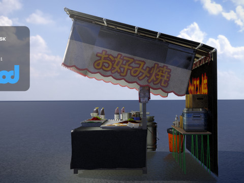 Japanese Street Stall 0004 Okonomiyaki 3D Модель