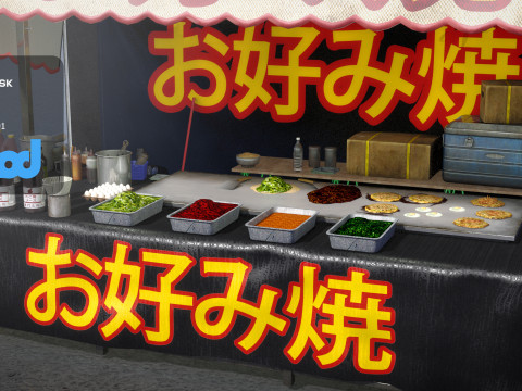 Japanese Street Stall 0004 Okonomiyaki 3D Модель
