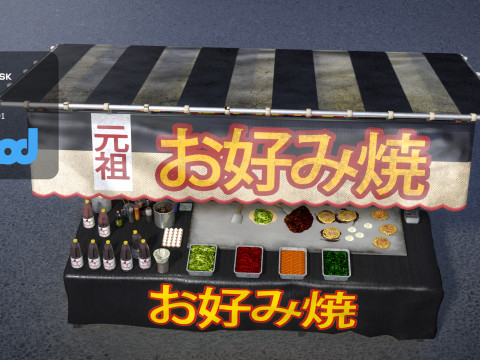 Japanese Street Stall 0004 Okonomiyaki 3D Модель