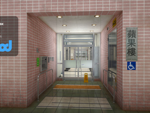 Hk Public Housing Corridor 003 Model 3D