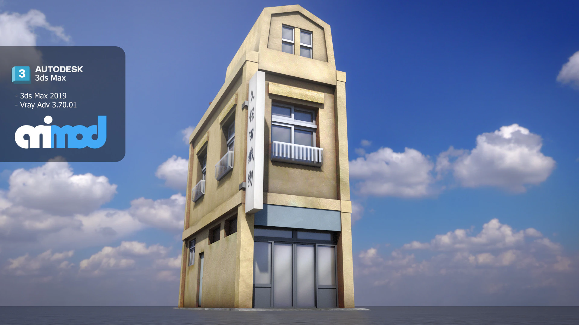 Japanese Style House 0007 3D Model .c4d .max .obj .3ds .fbx .stl .blend 