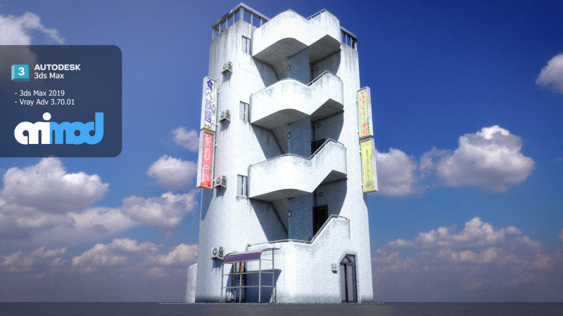 Japanese Building 0022 3D मॉडल .c4d .max .obj .3ds .fbx .stl .blend