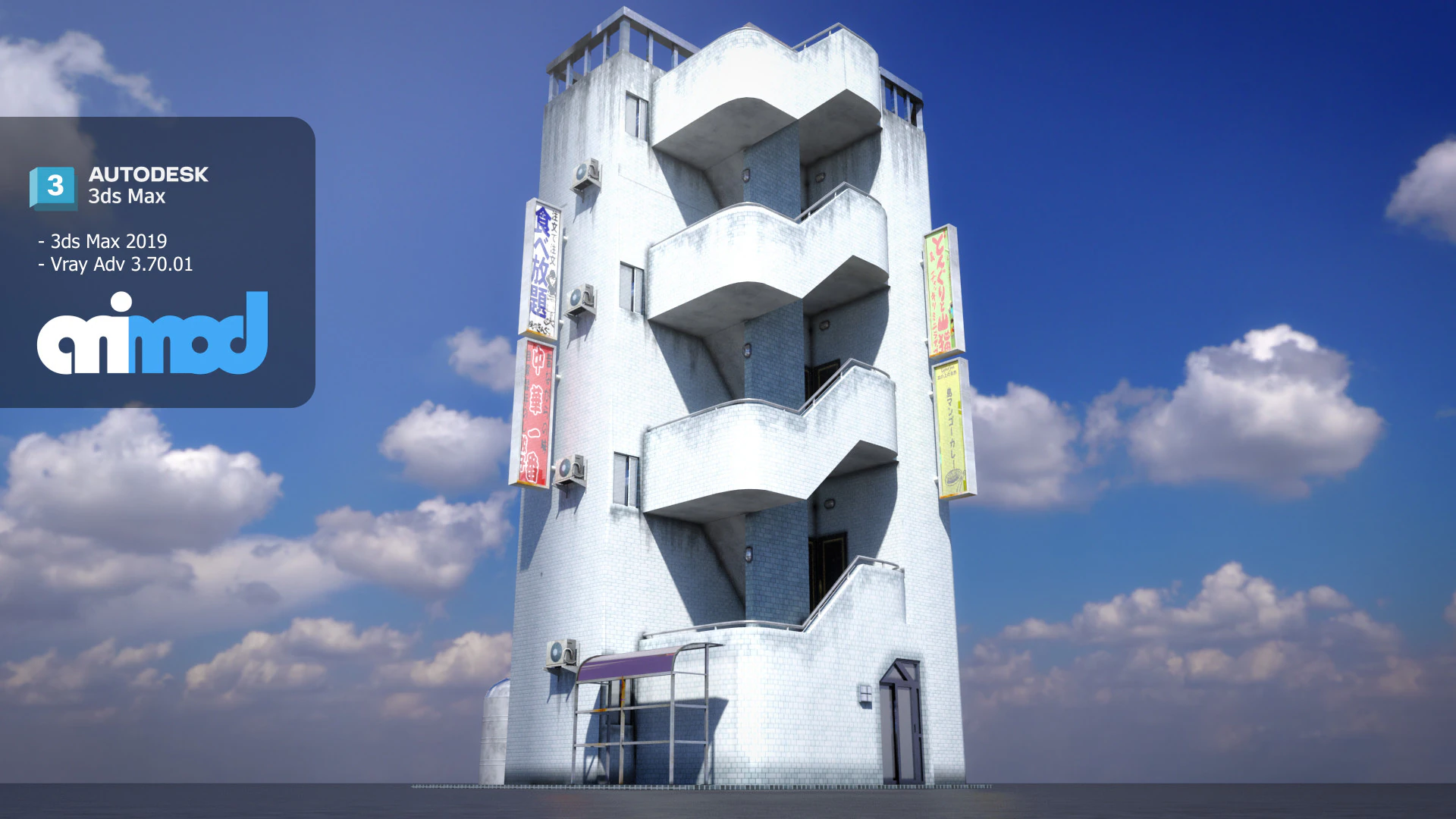 Japanese Building 0022 3D Model .c4d .max .obj .3ds .fbx .stl .blend