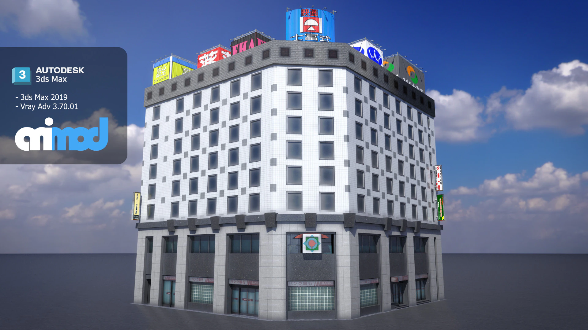 Japanese Building 0005 3D Model .c4d .max .obj .3ds .fbx .stl .blend 