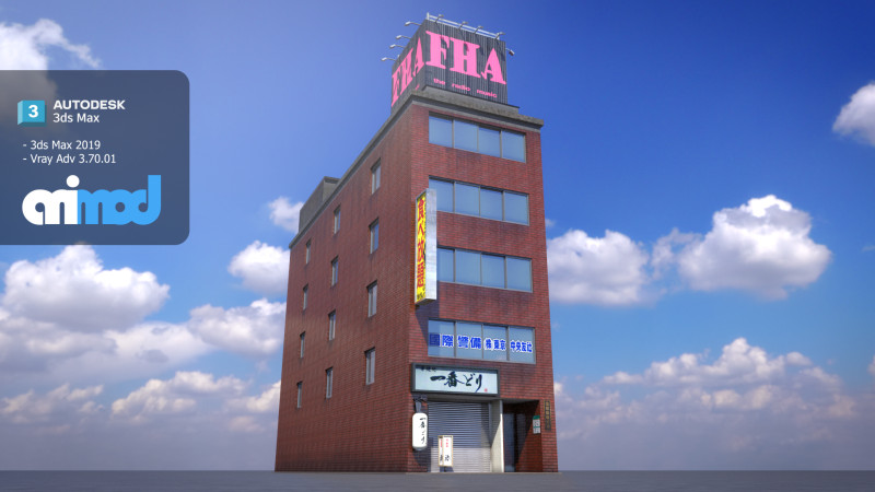 Japanese Building 0009 Modello 3D .c4d .max .obj .3ds .fbx .stl .blend