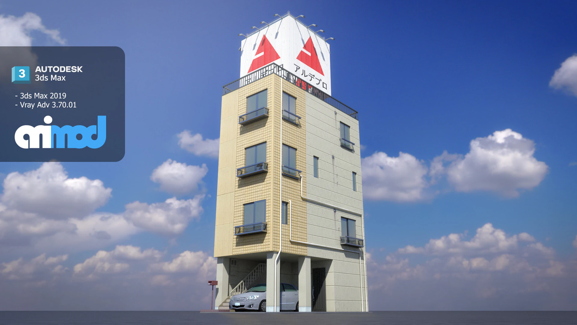 Japanese Building 0015 3D Model .c4d .max .obj .3ds .fbx .stl .blend