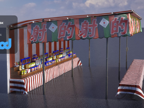 Japanese Street Stall 0008 Shateki Gunshooting Modèle 3D