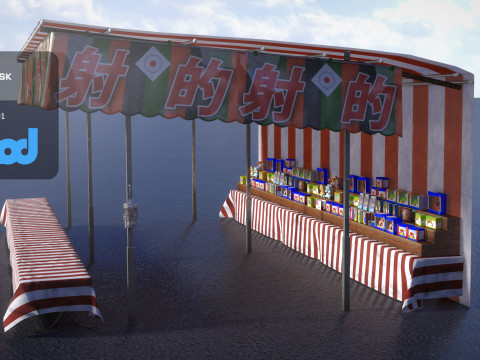 Japanese Street Stall 0008 Shateki Gunshooting Modèle 3D