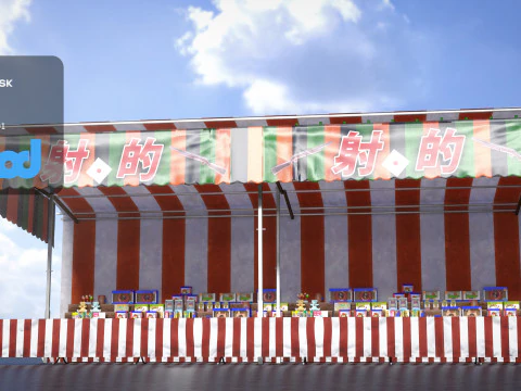 Japanese Street Stall 0008 Shateki Gunshooting 3D Model