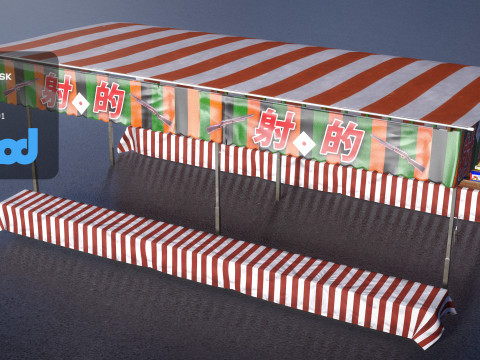 Japanese Street Stall 0008 Shateki Gunshooting Modèle 3D