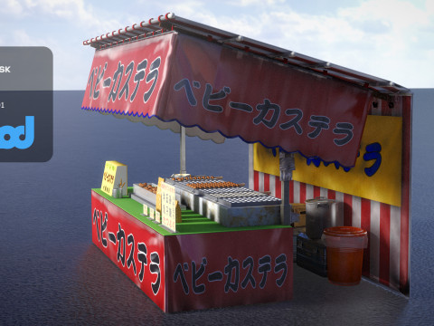 Japanese Street Stall 0010 Sponge Cake 3D Model