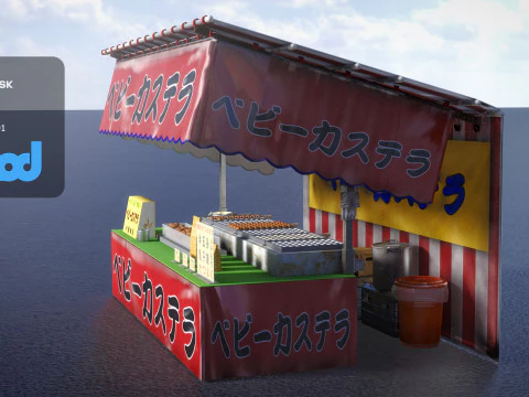 Japanese Street Stall 0010 Sponge Cake 3D Model