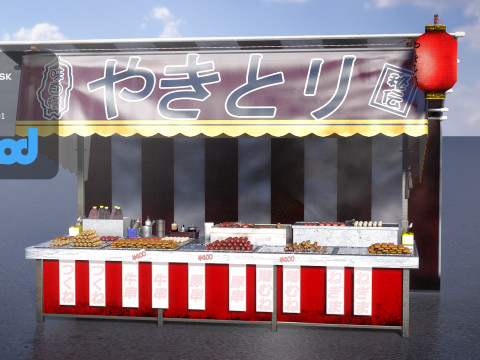 Japanese Street Stall 0002 Grilled Food 3D Модель