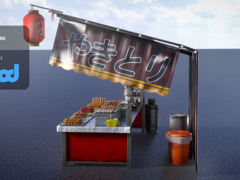 Japanese Street Stall 0002 Grilled Food Modello 3D