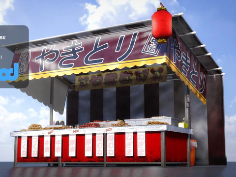 Japanese Street Stall 0002 Grilled Food 3D Model