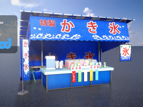 Japanese Street Stall 0003 Kakigori Stand 3Dモデル