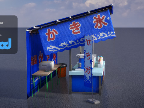 Japanese Street Stall 0003 Kakigori Stand 3Dモデル
