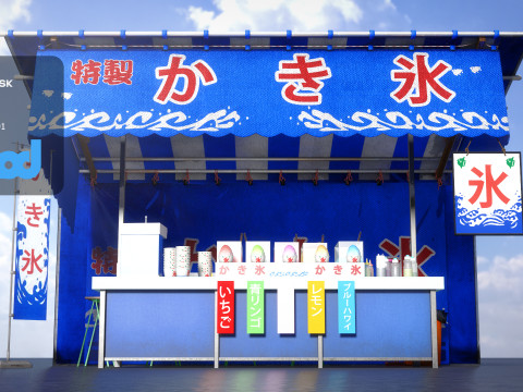 Japanese Street Stall 0003 Kakigori Stand 3Dモデル