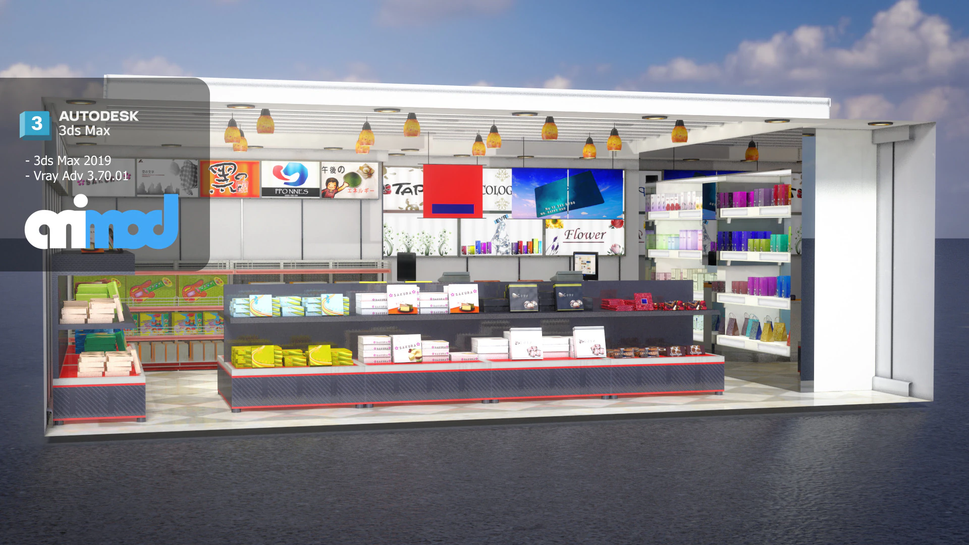 Duty Free Shop 3D Model .c4d .max .obj .3ds .fbx .stl .blend 
