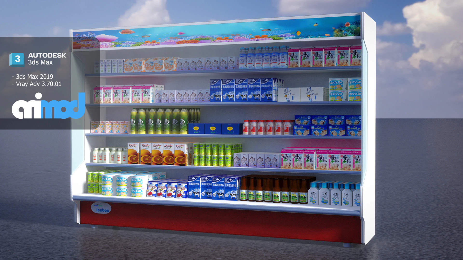 Open Display Refrigerator 3D Model .c4d .max .obj .3ds .fbx .stl .blend 