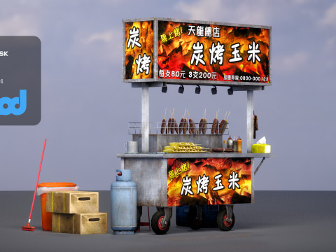 Street Vendor Roasted Corn 3D Model