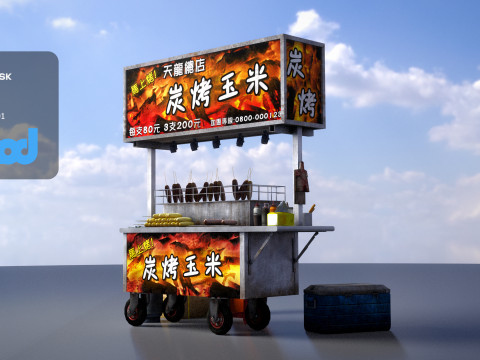 Street Vendor Roasted Corn 3D Model