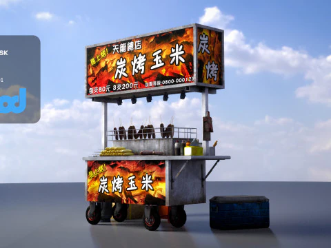 Street Vendor Roasted Corn 3D Model