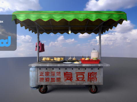 Street Vendor Stinky Tofu 3Dモデル